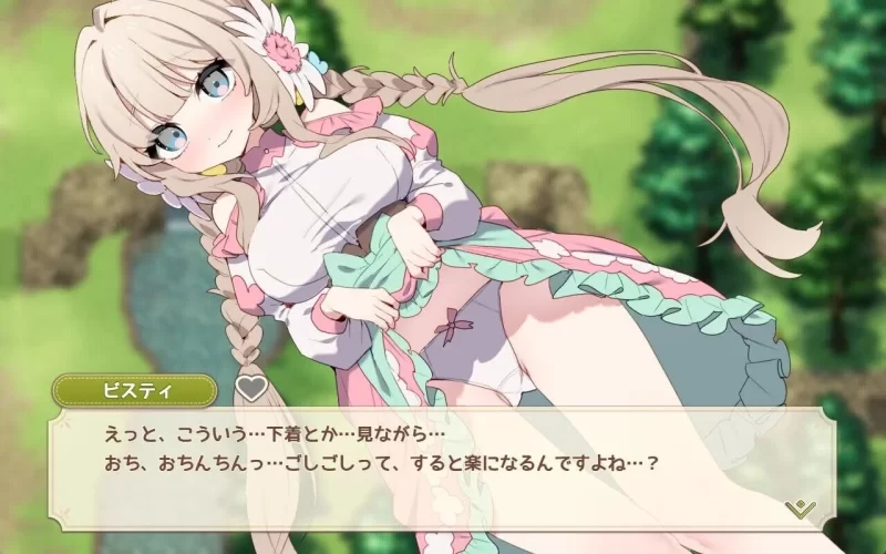 【RPG/PC/安卓joi】森林物语～小小城镇的牧场生活～ v1.2.2 [2+500mb][百度盘]