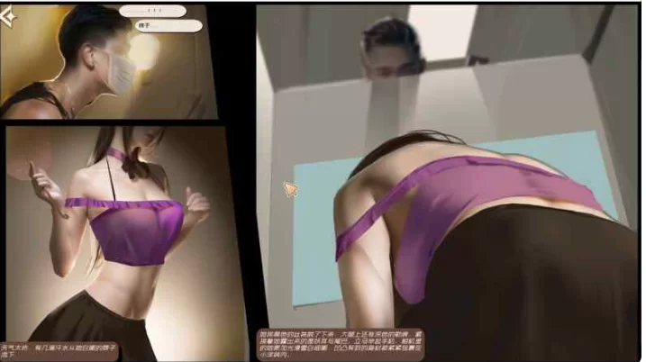 PC【古风互动SLG动态步兵】神话传记1~6复仇官中+附带前五部 [1+12G][百度盘]