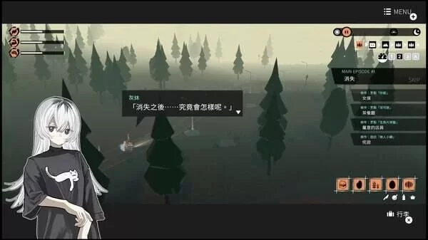 [PC-SLG] [SLG/官方中文] 少女布丁旅情 官中汉化(Girls Made Puddin… [1+584M][百度盘]