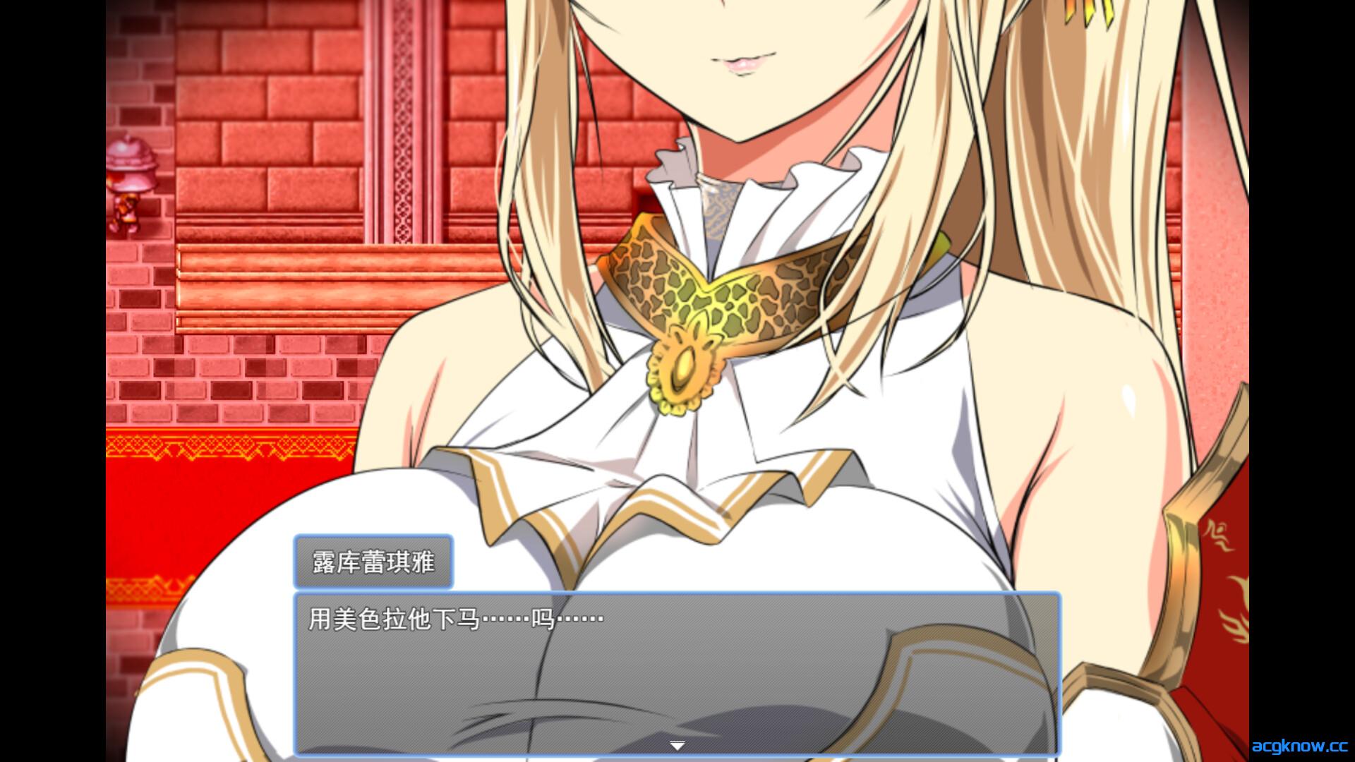 [PC+安卓joi][日系RPG/官中/步兵]金色冷笑 Ver1.01 官方中文步兵版 [542M]