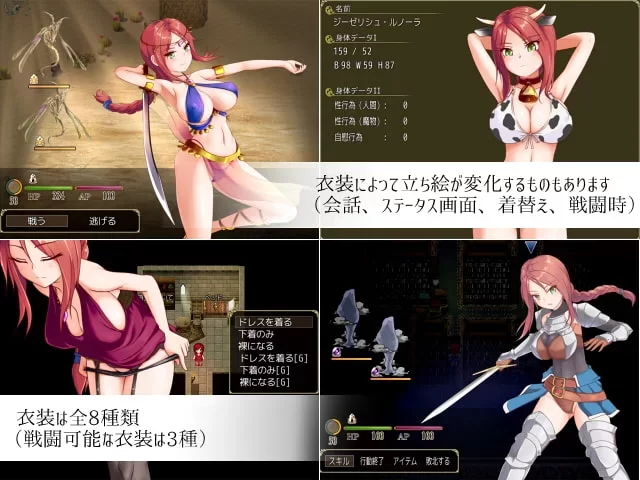 [PC-RPG] [RPG/官方中文] 诅咒游侠 v1.12官中汉化(Curse Errant)[722 … [1+722M][百度盘]