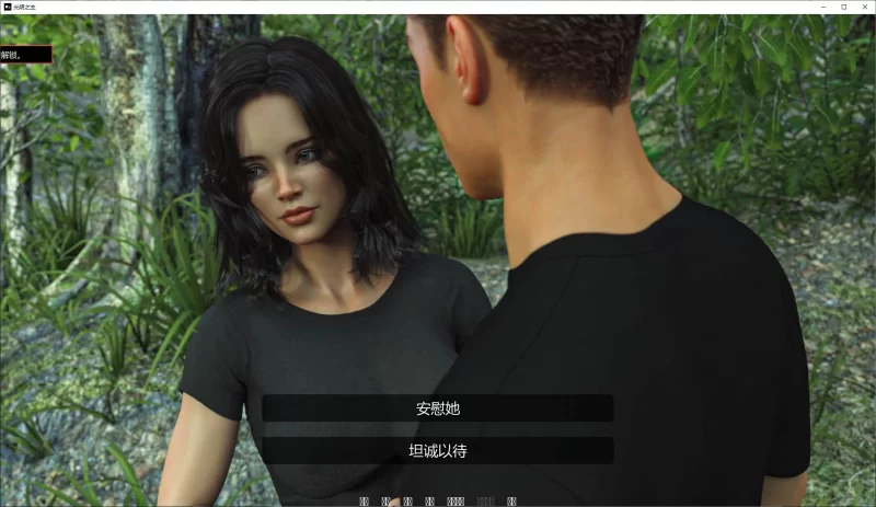 【欧美SLG】pc Bright Lord v1.1.2 官中步兵版 2.5G [1p+2.5G][百度盘]