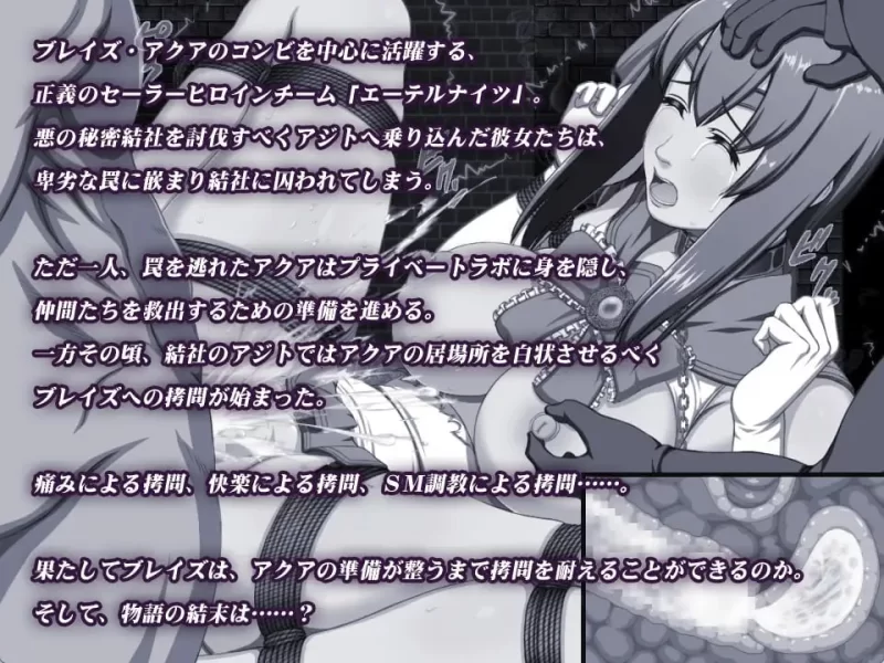 【新作RPG AI汉化PC】永恒骑士v1.0.0 [1+693m][百度盘]