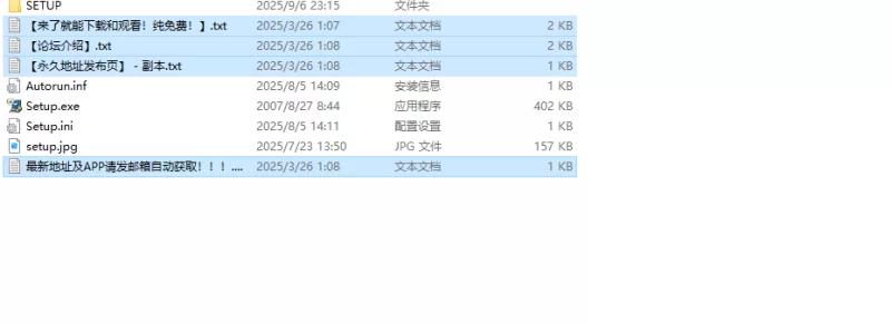 【拔作ADV/后宫/汉化】巨根勇者异世界孕霸无双！V1.0 AI汉… [1+2G][百度盘]
