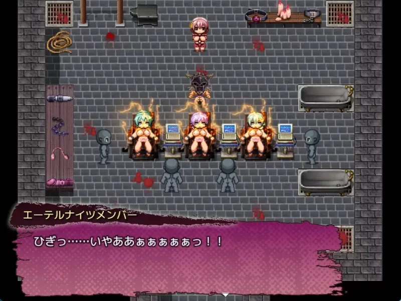 【新作RPG AI汉化PC】永恒骑士v1.0.0 [1+693m][百度盘]