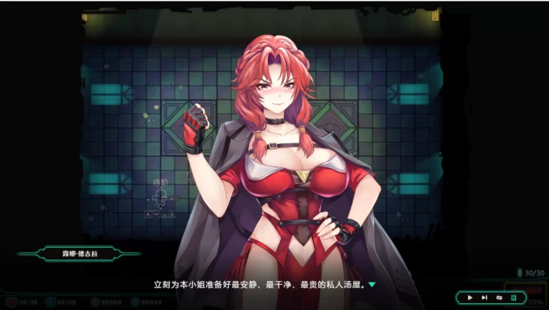 【端游】【ACT/中文/全动态】禁闭乐园：堕罪之寓 官方中… [1本+720m][百度盘]