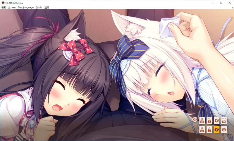 【PC】Nekopara vol.2 （艹猫2） [2+1.66G][百度盘]