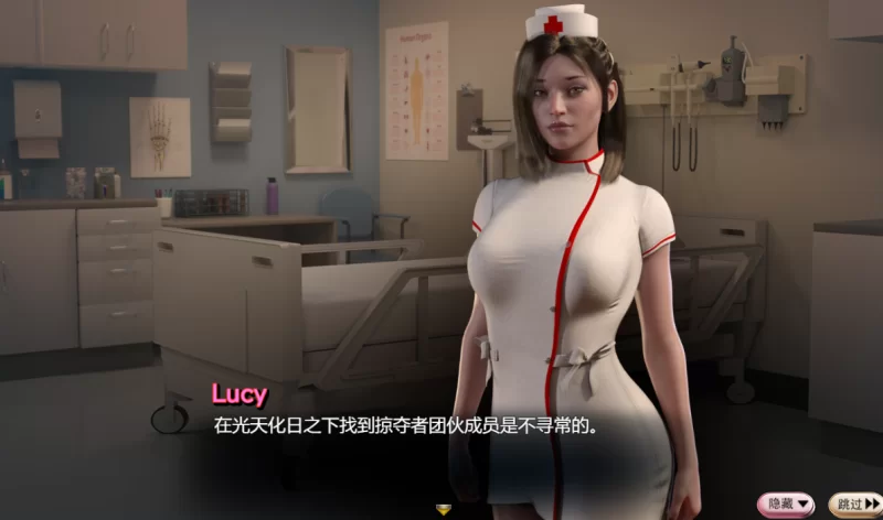 [欧美RPG]蛇之交响曲v41091汉化版PC+安卓+作弊码 [2+7.7g][百度盘]