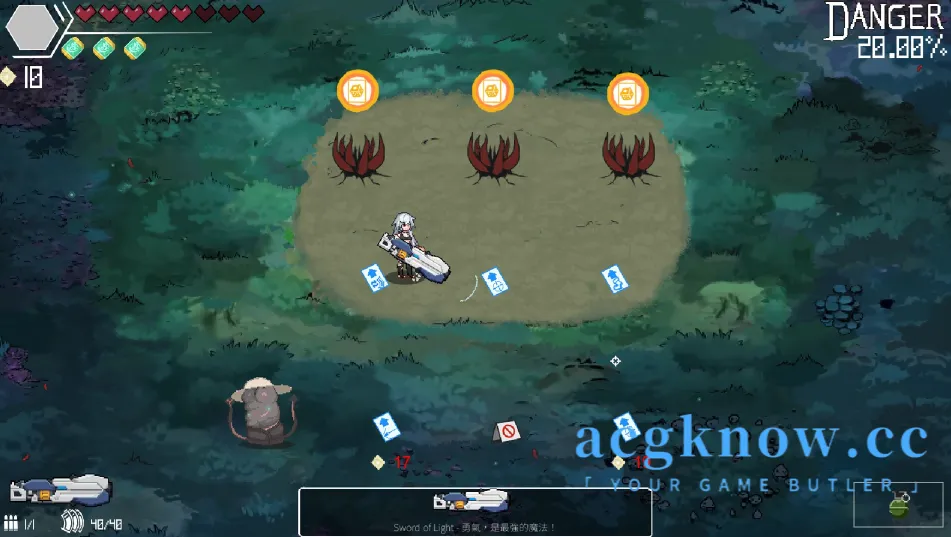 [PC][ACT/中文/动态]森海幻梦 Ver1.12 Steam官方中文版 [975M]