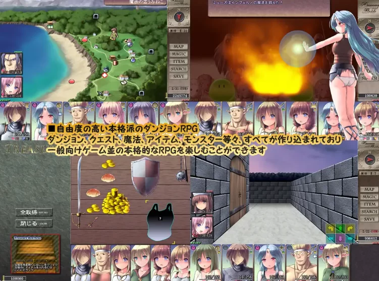 PC[爆款RPG策略经营】地下城与新娘V1.35内嵌精翻+全CG通关存档 [2+3.1G][百度盘]