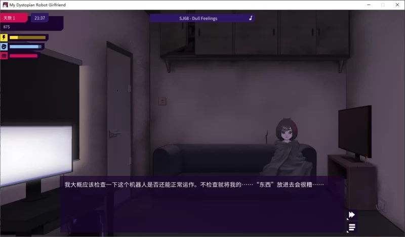 【欧美SLG】我的反乌托邦机器人女友 安卓+PC v0.90.6 官中版1.6G [1p+1.6G][百度盘]