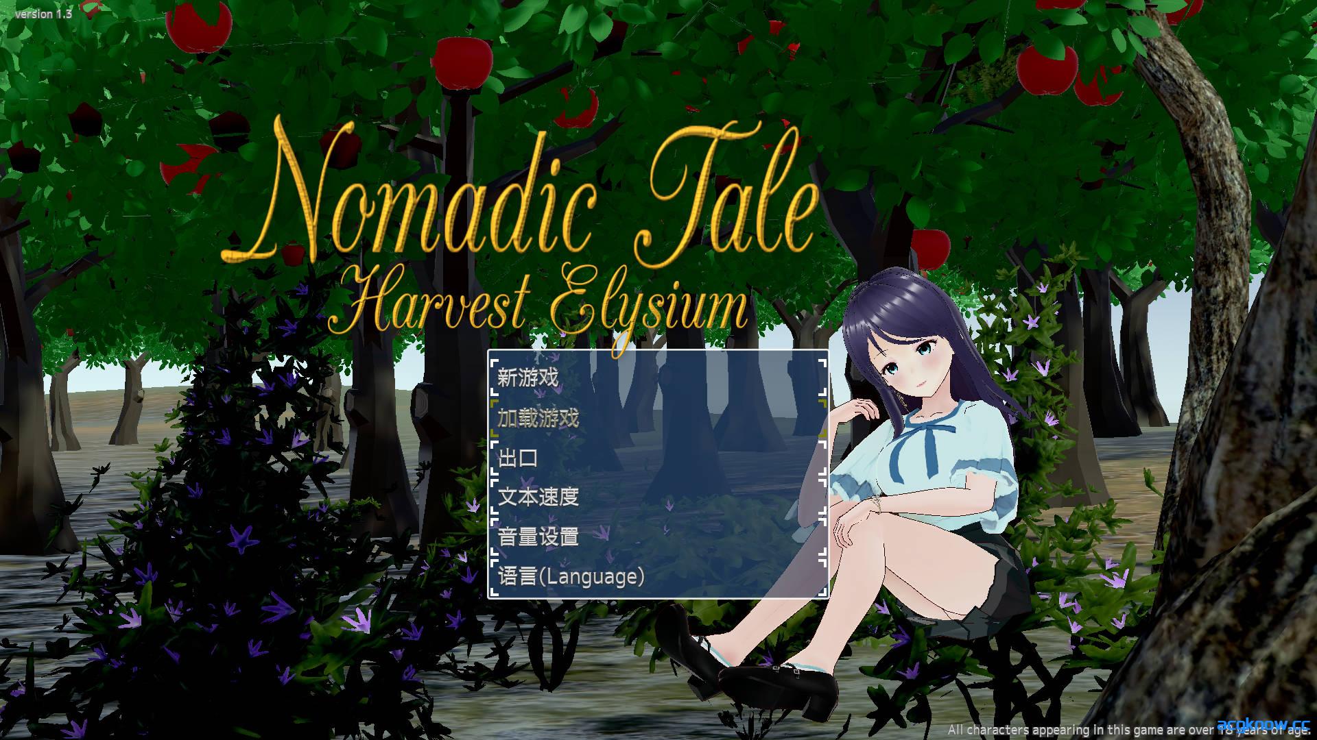 [PC][日系RPG/官中/动态] 游牧传说Nomadic Tale (Harvest Elysium) Ver1.3 官方中文版 [3.7G]