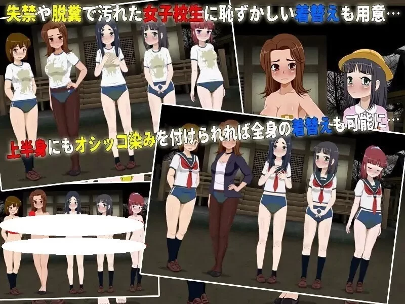 新作[互动SLG/校园/pc] 女高中生试胆大会6V1.1 AI汉化版 [1.10G] [1+1.1G][百度盘]