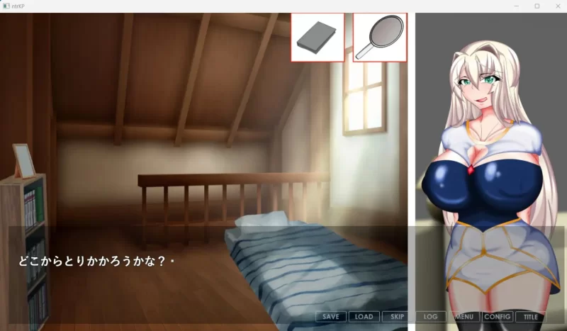 新汉化[互动ADV/pc] 被NTR堕落的公主高贵的她已遭玷污AI汉化版+全CG存档 [1.70G] [1+1.7G][百度盘]