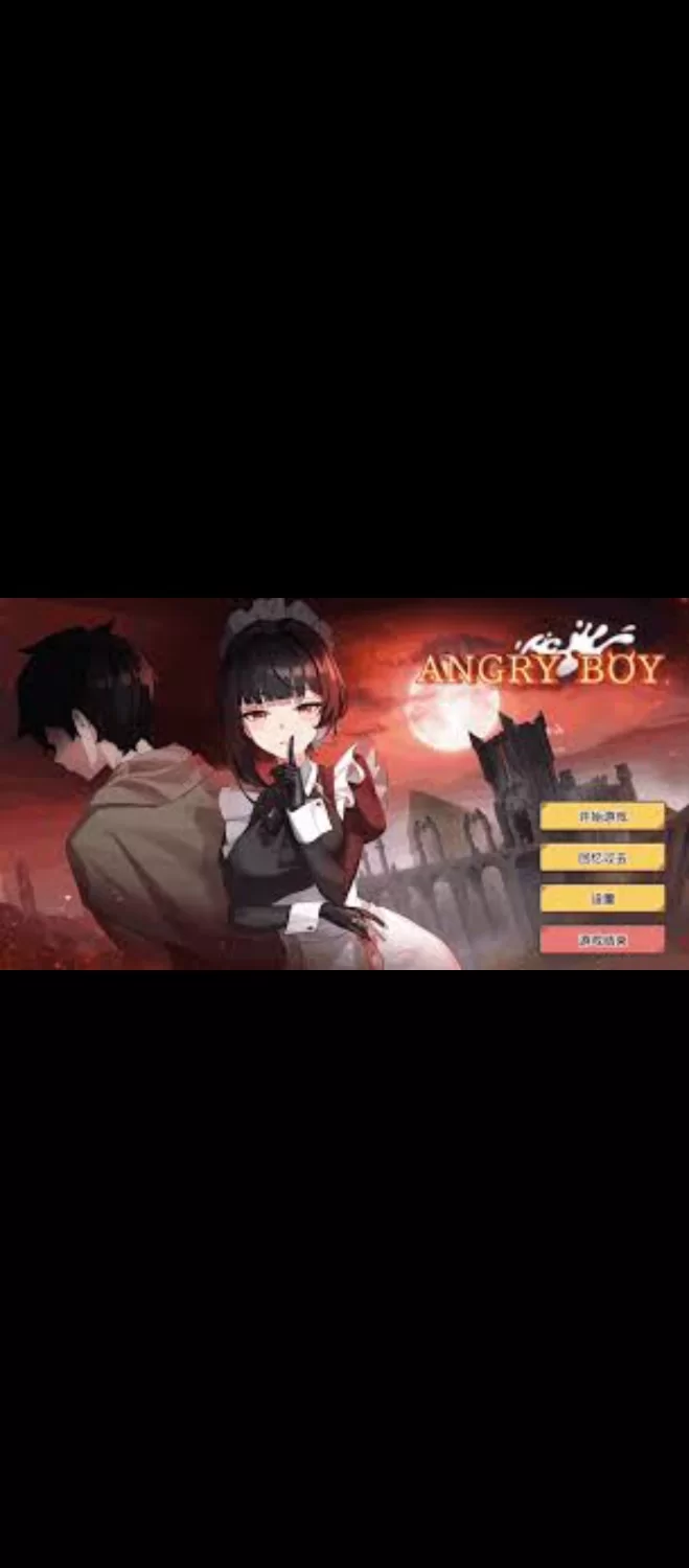 pc【SLG/官中/无修】Angry Boy v1.0.1 [1v+380m][百度盘]