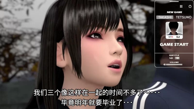 【神作3D/中文/PC/动态】[梅麻呂] FRIENDS GAME v0222 DL官中版 [1+3G][百度盘]