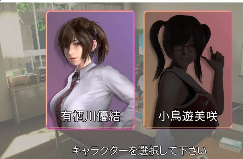 【PC/3D动态互动/睡奸/SLG】保健室的淫梦~V1.01正式版+提取动… [1+2.6G][百度盘]