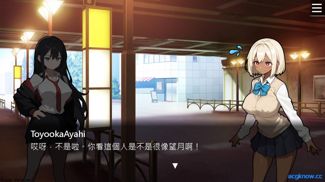 [PC][卡牌SLG/中文]援○之女王~Queen Of Enko~官方中文版 [201M]