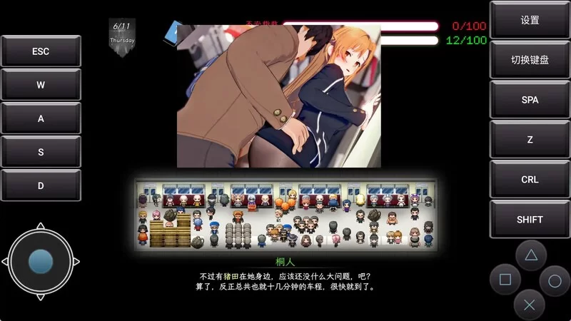 更新[国产RPG/绿帽NTR/动态] 刀剑SAO~气息遮断魔法的陷阱Ⅱ~ v0.901 官中步兵版 [1+5.21G][百度盘]