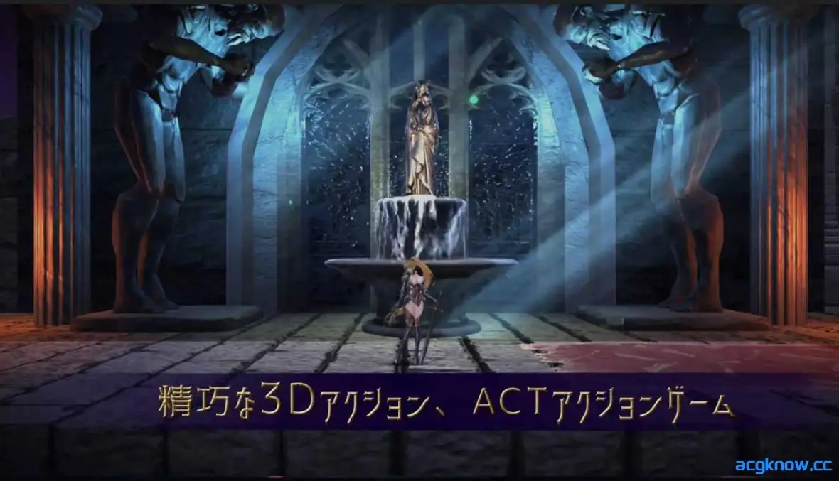 [PC][ACT/官中/动态] 圣骑士复仇之夜 聖騎士復讐の夜 官方中文版 [5.62G]