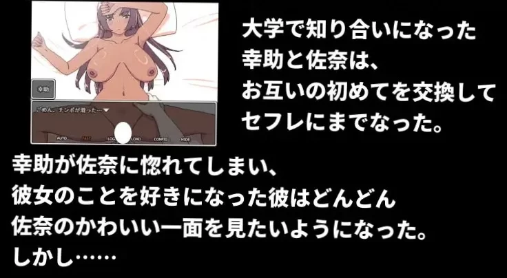 [RPG/官中/PC] 明明迷上了冷娇的炮友但她却带她的爆乳姊来了 v1.1 [2+300MB][百度盘]