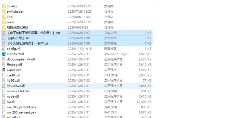 【回合RPG/被NTR/汉化】打倒魔王后的故事～勇者詹V1.0 AI汉化 [1+1.10G][百度盘]