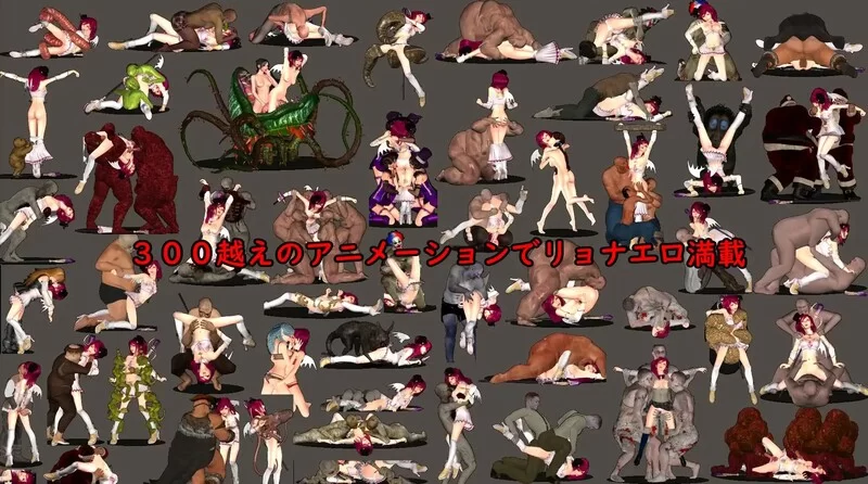 【动作ACT/3D作品/全动态/官中】纯白女神艾莉II（Guilty Hell… [1+12G][百度盘]