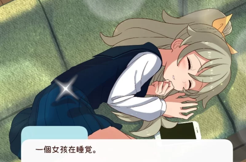 PC[妹控同居养成动态SLG】和妹妹一起的1个月V2025.09机翻+作弊 [2+3G][百度盘]