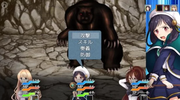 [PC-RPG] [RPG/DeepSeek R1汉化] 绝界深渊沉沦者 Ver.4.18个人汉化(… [1+1.58G][百度盘]