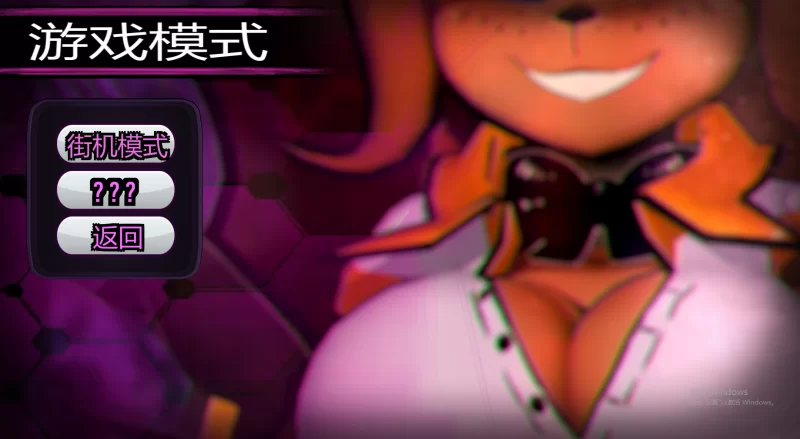 [PC]Fap Nights at Frenni’s Night Club v0.2.8[3D汉化] [1+3g][百度盘]