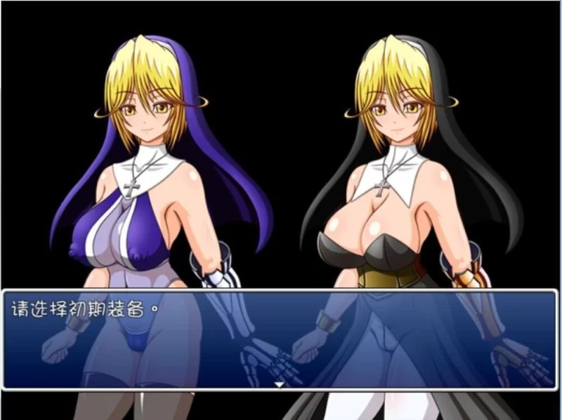 【PC/佳作/个人推荐/换装/CV/怀孕/汉化/异种奸】圣女玛莉莉娅 [1+559M][百度盘]