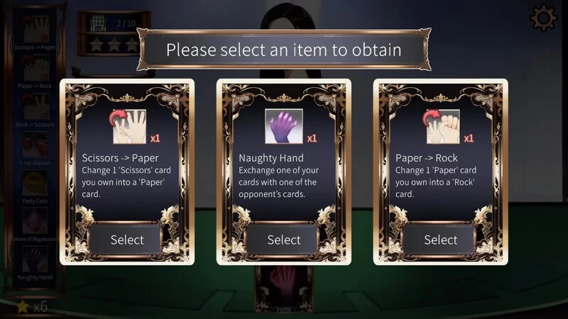 【桌游SLG/动态/官中】高额赌注：激情之夜（High V1.0 STEAM官中 [1+600M][百度盘]