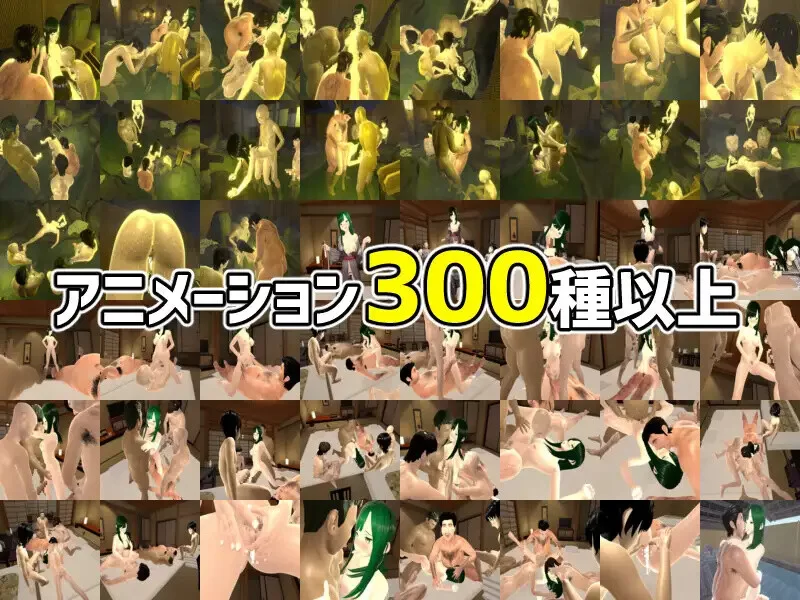 【互动SLG/3D作品/动态/汉化】你想和我女朋友V1.0.1 AI汉化+… [1+2.1G][百度盘]