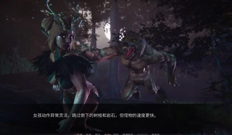 [PC-SLG] [SLG/官方中文] 面纱之外的摇篮 v0.1.6官中汉化[320 MB][… [1+320M][百度盘]