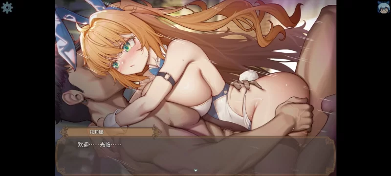 【PC+joi/NTR/恶堕/官中/更新】 影色渐染 阿斯林顿的妹神官 v0.6 [1+1.8G][百度盘]