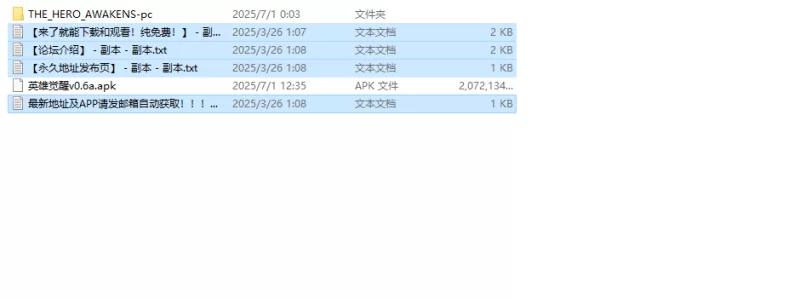 【亚洲风SLG/沙盒/动态/汉化】英雄觉醒V0.6a 内嵌AI汉化 [1+4.20G][百度盘]
