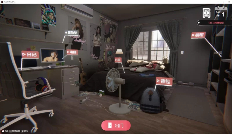 【日式3D】pc隔壁的美艳人妻 steam官中版9.8G [1p+9.8G][百度盘]
