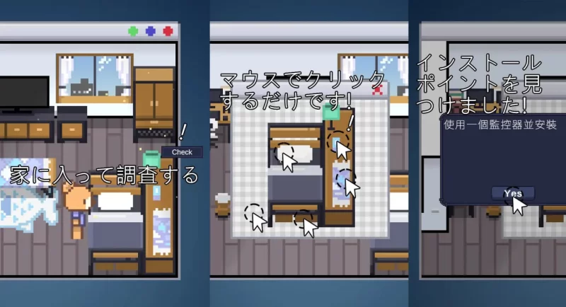 【SLG官中PC 】winnie的poohv1.0.1 [1+86m][百度盘]