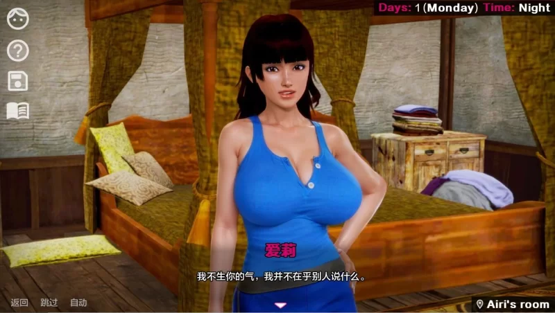 更新[亚洲风SLG/乱伦] 黑魔法v0.20.1 汉化赞助版+作弊码 [PC+安卓7.10G] [2+7.1G][百度盘]
