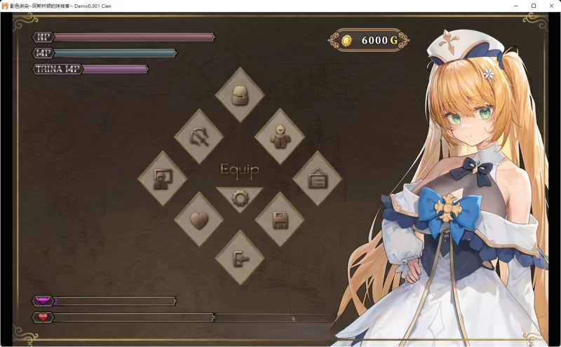 PC[RPG/中文/NTR]影色渐染~阿斯林顿的妹神官~ v0.60官中 更新 [1+1.7g][百度盘]