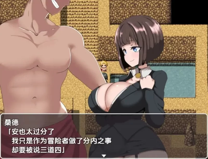 【日系/RPG】恶魔的绿帽综艺秀1.0AI汉化 [1+380M][百度盘]