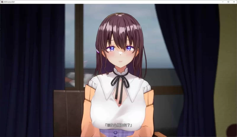 【日式3D/全动态】AV导演LIFE 请拍摄各种各样的我 PC DL官中版 [1+6.8g][百度盘]