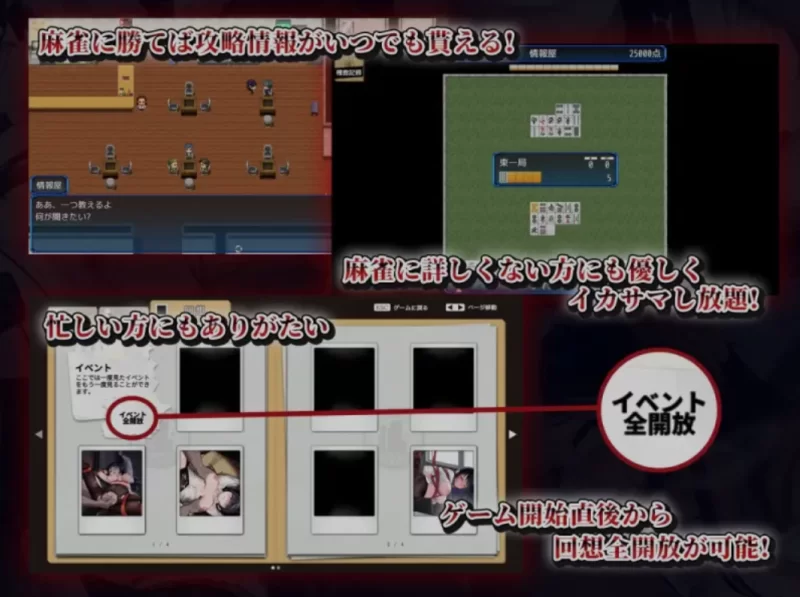 [PC/日式RPG/AI汉化/动态CG] 秘密搜查官莱卡的沦陷实录 AI汉化 [1+800M][百度盘]