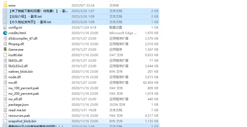【回合RPG/阿黑颜/汉化】播种幻想  V1.0.1 内嵌AI汉化 [1+2.2G][百度盘]