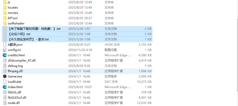 【爆款RPG/猎奇/汉化】监狱勇者～希尔谢的牝穴惩V1.1.1 AI汉化 [1+3.3G][百度盘]