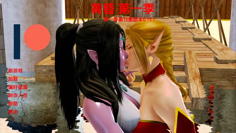 【精品SLG/汉化/动态】暮光之城S1E13V0.13.1赞助 汉化版【PC+… [PC+安卓+3.54G][百度盘]