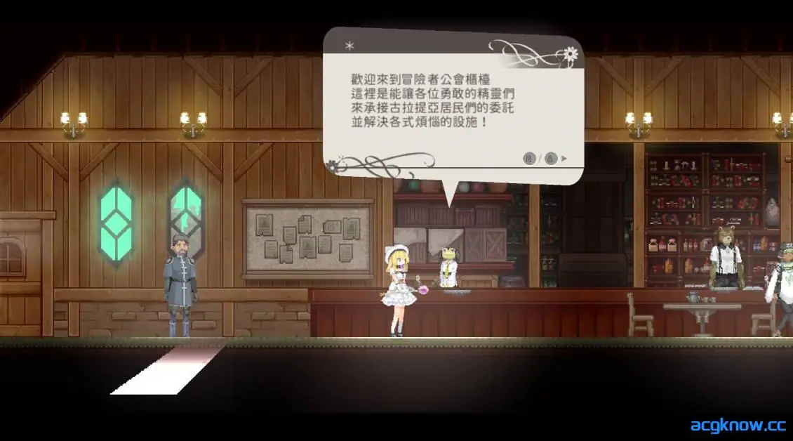 [PC][ACT/官中/全动态] 爱丽丝的摇篮 Alice In Cradle V0.27f 官方中文版 [500M]