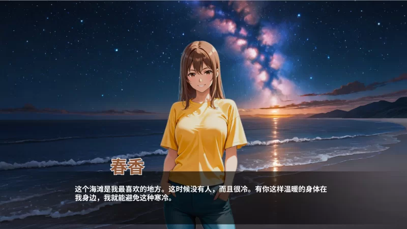 【SLG/官中/动态/PC】肛门俱乐部 Anal club 官方中文版【1.05G】 [1+1.05G][百度盘]