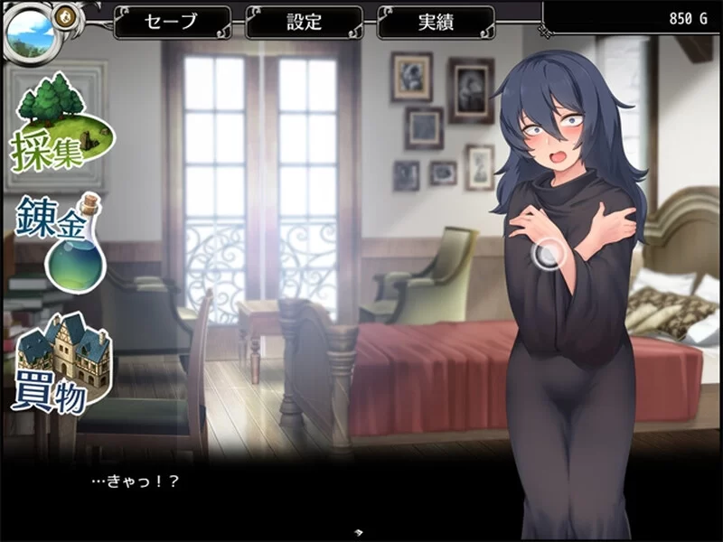【爆款SLG/动态汉化】莉莉涅与炼金术师（リリV1.0 内嵌AI汉化 [1+1.60G][百度盘]
