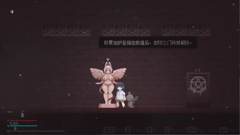 【ACT/官中/动态/PC】魔物娘小镇 Monster Girl Town [1+100M][百度盘]